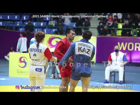 2021 SAMBO World Championship semifinal -79 kg