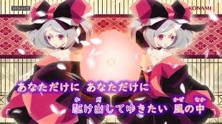 Oboro Hhh Mm St Mayumi Morinaga Download Flac Mp3
