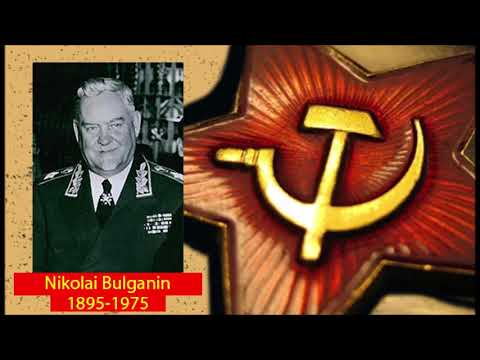 National Anthem of the Soviet Union, with state and military personnel