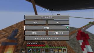 【マイクラ】i天空島の内部の大枠を進める[石無くなった] #マイクラ #Minecraft