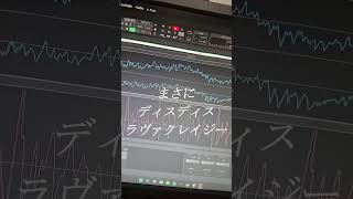 男が歌うエンヴィーベイビー #歌ってみた #歌い手 #kanaria #ボカロ