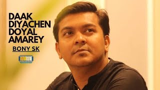 Download lagu DAAK DIYACHEN DOYAL AMAREY - COVER BY BONY SK mp3
