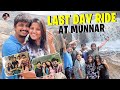 End Of Munnar Ride Sathyadev And Vaishali