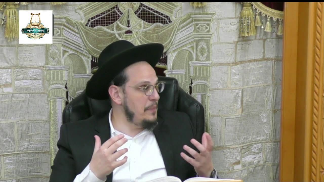 הרה"ג דוד איתמר ביטון שליט"א - פרשת תולדות תשפ"ו