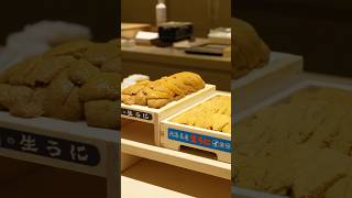 Nadaman × Sushi Ginza Onodera | A Supreme Moment of Excellence at Hyatt Regency Tokyo #shorts
