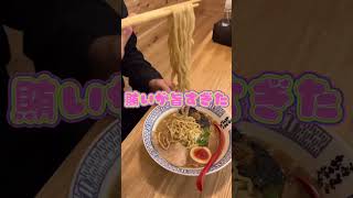 【賄いが旨すぎた】ぬぅのまかない【小僧またおまえか。土佐堀店】