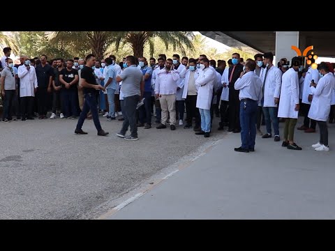 شاهد بالفيديو.. منتسبو صحة واسط يطالبون بالأراضي ويلوحون بالإضراب #المربد