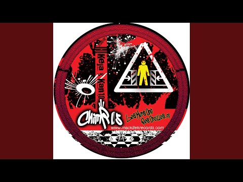 B1 Keja - Les Murs ont des oreilles EP