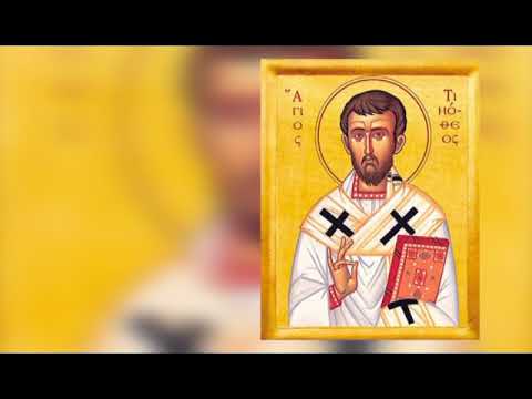 26 01 St  Timothy & Titus