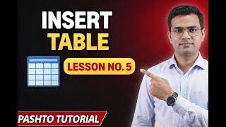 How to Insert and Design Table in MS Word  |Table Banana Seekhain | Pashto Tutorial |RAHIM HAIDERY