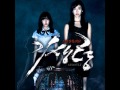 (Audio) Heaven - Davichi (Gisaeng Ryung (기생령 ...