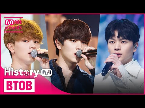 ♬ 비밀(Insane)부터 노래(The Song)까지! 비투비(BTOB) 컴백기념 타이틀곡 모아보기