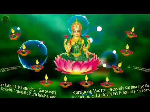 MANTRA DEWI LAKSMI " MENDATANGKAN REJEKI, MAKMUR PERLINDUNGAN DAN USAHA LANCAR"