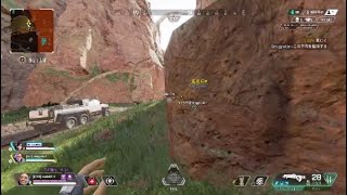 ［Apex ］がまんと弱気の境目［カジュアル］