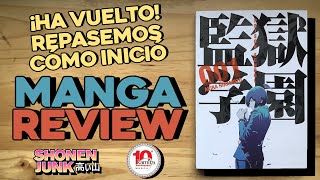 Download lagu Prison School tomo 1 | Manga Review | Editorial Kamite mp3