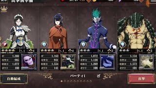 プレイ2【オバマス】ハードモードリベンジする（エピソード2）【オーバーロード】実況 END