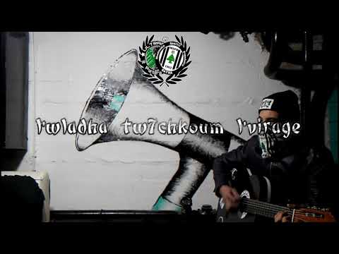 Ultras Pantera Nera 09 | Chant : IL RITORNO