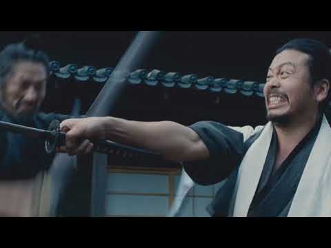 Shogun World: Tanaka VS Musashi - Duel Scene