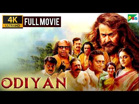 Mohanlal New Released Blockbuster Hindi Dubbed Action Movie | Manju Warrier, Prakash Raj | Odiyan