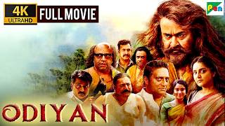 Download lagu Mohanlal New Released Blockbuster Hindi Dubbed Action Movie | Manju Warrier, Prakash Raj | Odiyan mp3 Download lagu Mohanlal New Released Blockbuster Hindi Dubbed Action Movie | Manju Warrier, Prakash Raj | Odiyan mp3