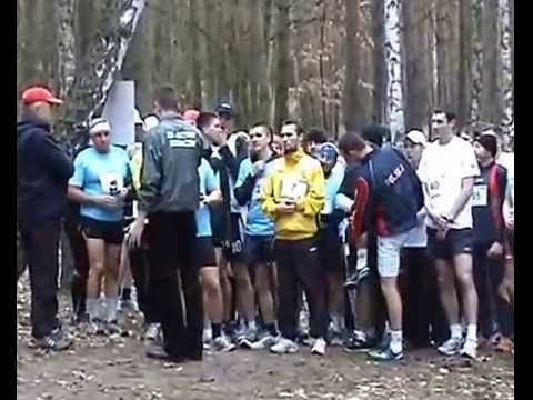 Bieg Sochaczew - Wiedeń 27.03.2010