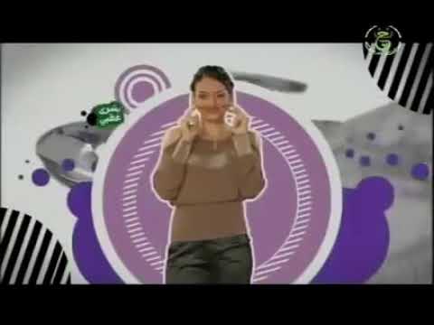 الجمعي فاميلي الموسم 01 الحلقة  13