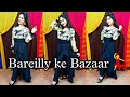 Bareilly Ke Bazaar Chatrapathi Tanishk B Sunidhi Dazzling Dancer Akki Choreography Dance Viral