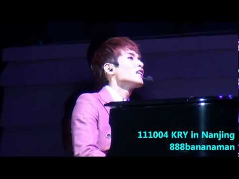 [fancam] 111004 Super Junior - K.R.Y. CONCERT in Nanjing Ryeowook Solo  『Blame It On The Girls』