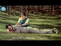 Pattu Ollu Pattu Song Jayam Manade Movie Songs Krishna Sridevi Rao Gopal Rao