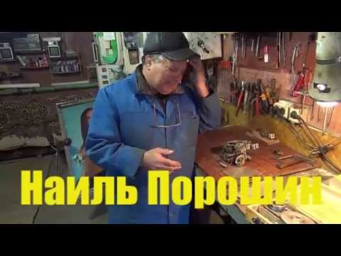 Карбюратор SOLEX . Ремонт ,тюнинг и установка на авто!