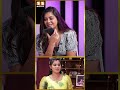 என்ன பொசுக்குன்னு கண்டு பிடிச்சிட்ட�