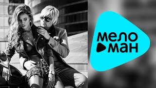 Новая песня 2015 - Николай Басков  - Любовь   не слова (Official Audio)