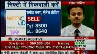 CNBC Awaaz Morning Call, 04 Aug 2016 – Mr. Sameet Chavan