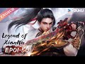 Legend Of Xianwu EP01 50 FULL Chinese Fantasy Anime YOUKU ANIMATION