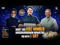 What Did KBC Winner Harshvardhan Nawathe Do With 1 Crore