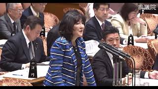 「サーキュラーエコノミー戦略」予算委員会⑥（2024年3月18日）