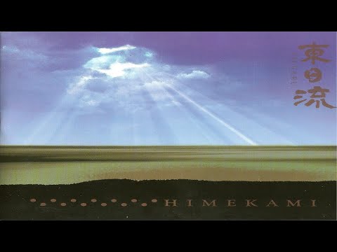 Himekami - Tsugaru (Full Album)