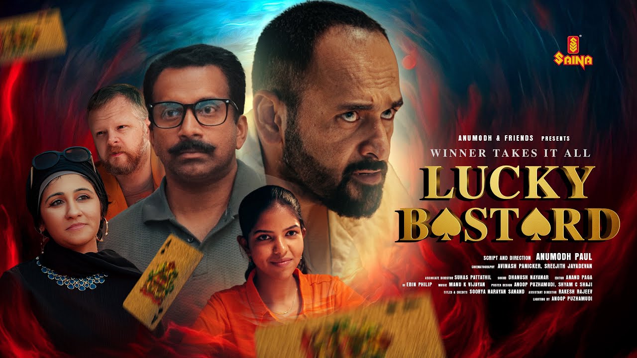 Lucky Bastard Short Film | Anumodh Paul | Ridhoy Paul | Poornima Rajeev | Anushree Girish| Andrew