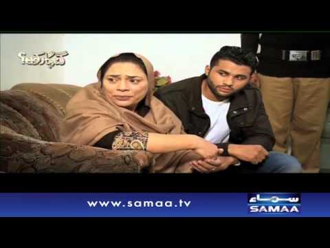 Khudkhushi ya kisi ki khushi - Gunahgar Kaun, 14 Jan 2016