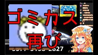 御伽原江良 地声を晒しrp崩壊 大量の低評価をくらう تنزيل الموسيقى Mp3 مجانا
