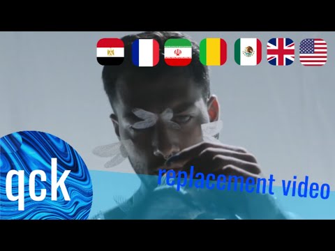 AMI YÈRÈWOLO X LAFAWNDAH - OASIS (Replacement video)