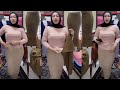 Auntie Sells Premium Plain Long Knitted Skirts Online