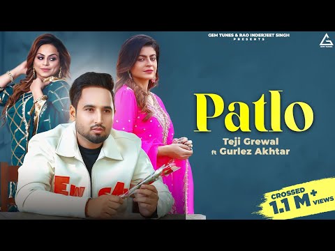 Patlo — watch video