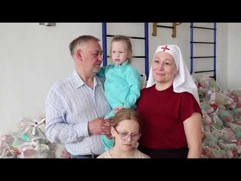 В Курганской епархии День защиты детей отметили онлайн-марафоном «Корзина доброты»