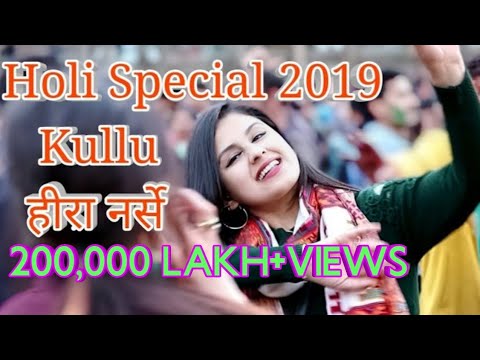 download lagu mp3 mp4 Himachali Kullu Song, download mp3 Himachali Kullu Song free download, download mp3 Himachali Kullu Song