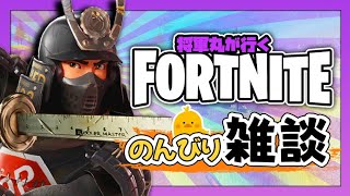 フォトナ【ORCA】大将軍　ゲームが下手な元ゲーム屋店長がちょっとプレイ！