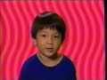 PBS KIDS Program Break IPTV 2000 8