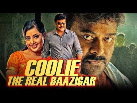 Coolie The Real Baazigar