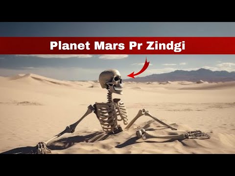 Can humans live on planet Mars? | Life on Mars | Info Family