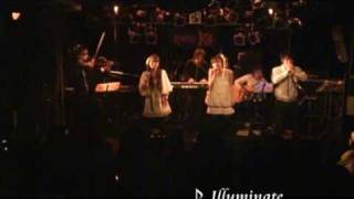 Atmosphere alive 　　　Illuminate